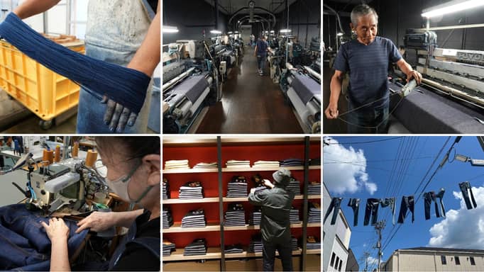 Collage of the process of making jeans and pairs of jeans flap over Jeans Street in Kojima, Okayama prefecture.
