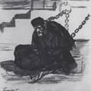 Goya's watercolor showing Diego Mateo López Zapata in his prison cell before his trial by the Inquisition Court of Cuenca