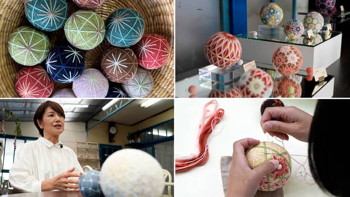 The temari balls are displayed at Sanuki Kagari Temari in Kawaramachi, Kagawa prefecture, Japan, on Sept. 5, 2024.