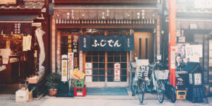 3 Reasons to Study Japanese (And Why It's Not That Hard)